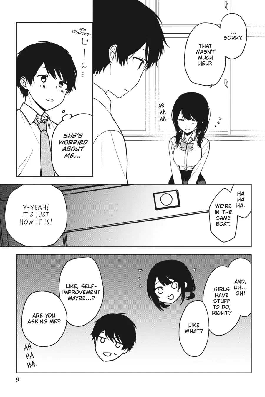The Girl I Saved on the Train Turned Out to Be My Childhood Friend Chapter 31 - Page 10