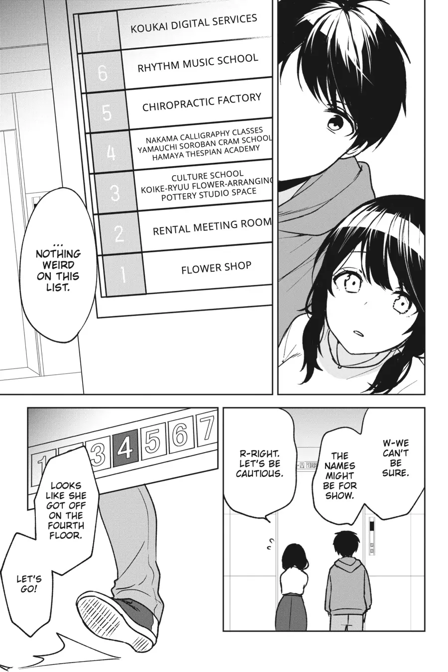 The Girl I Saved on the Train Turned Out to Be My Childhood Friend Chapter 32 - Page 11