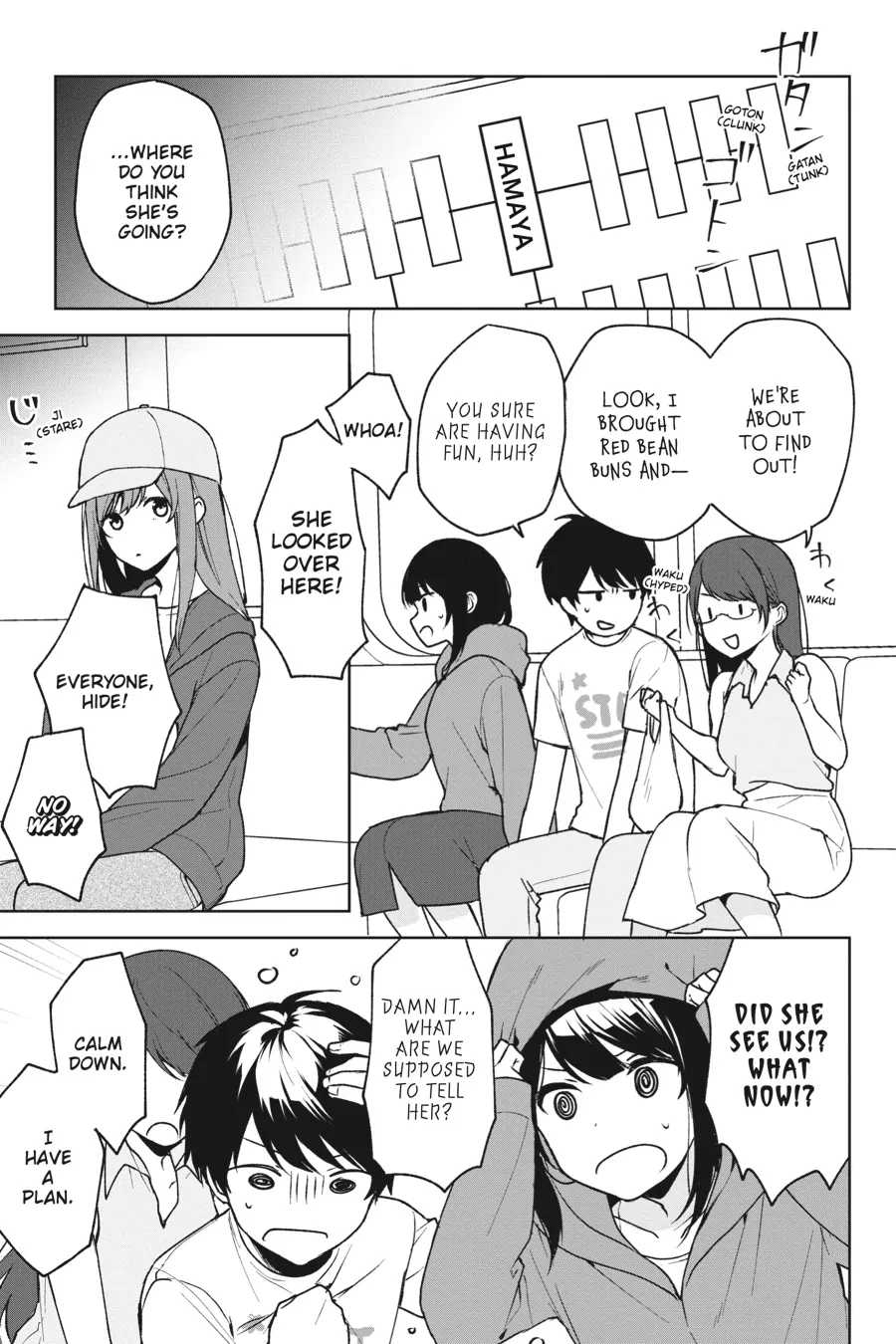 The Girl I Saved on the Train Turned Out to Be My Childhood Friend Chapter 32 - Page 3