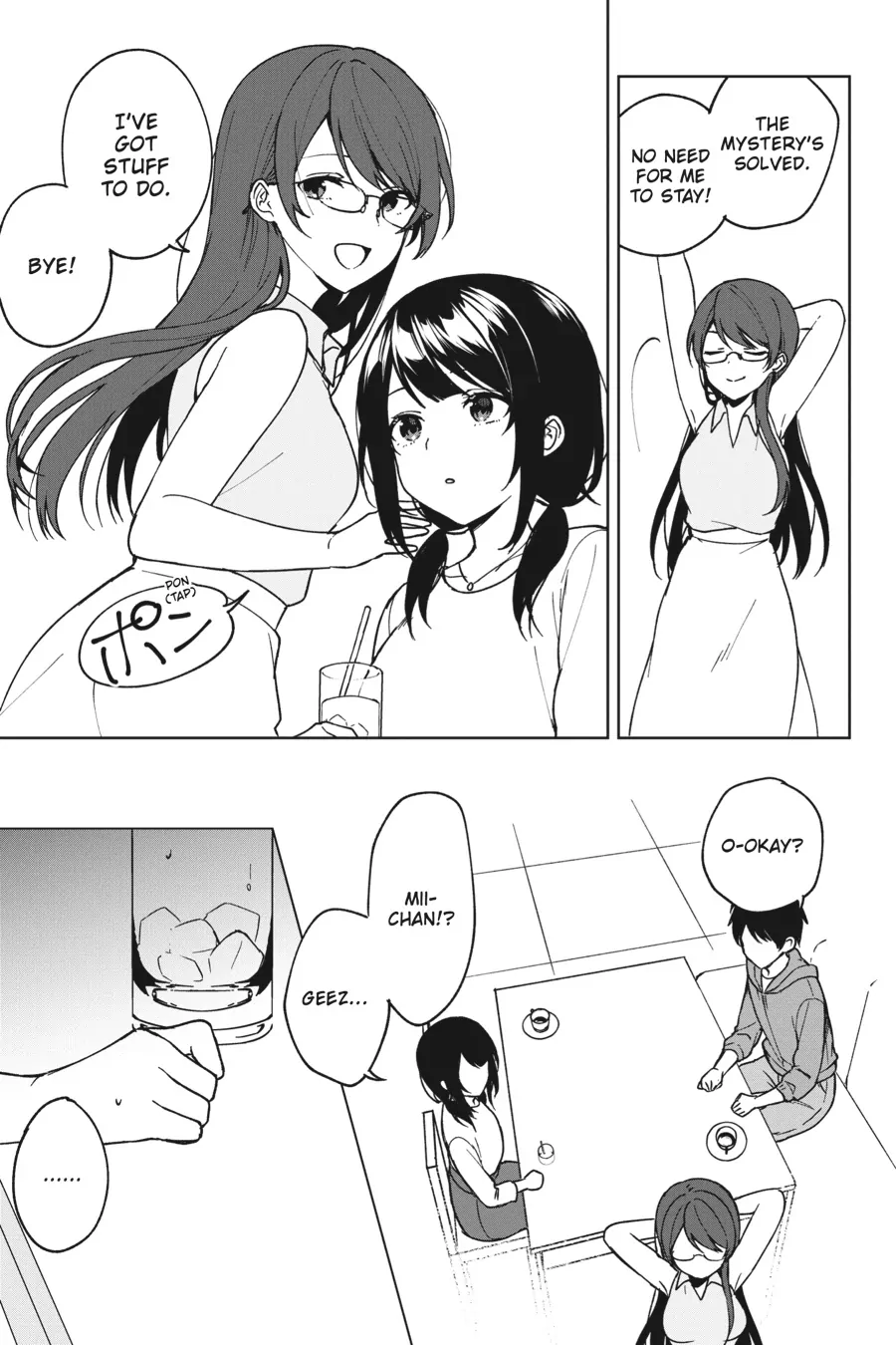 The Girl I Saved on the Train Turned Out to Be My Childhood Friend Chapter 32 - Page 21