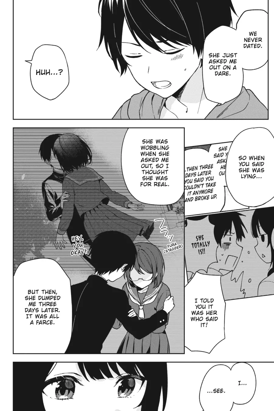 The Girl I Saved on the Train Turned Out to Be My Childhood Friend Chapter 33 - Page 16