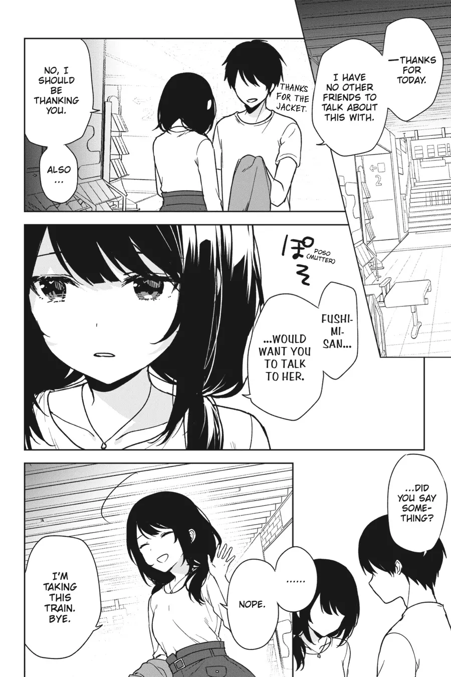 The Girl I Saved on the Train Turned Out to Be My Childhood Friend Chapter 34 - Page 16