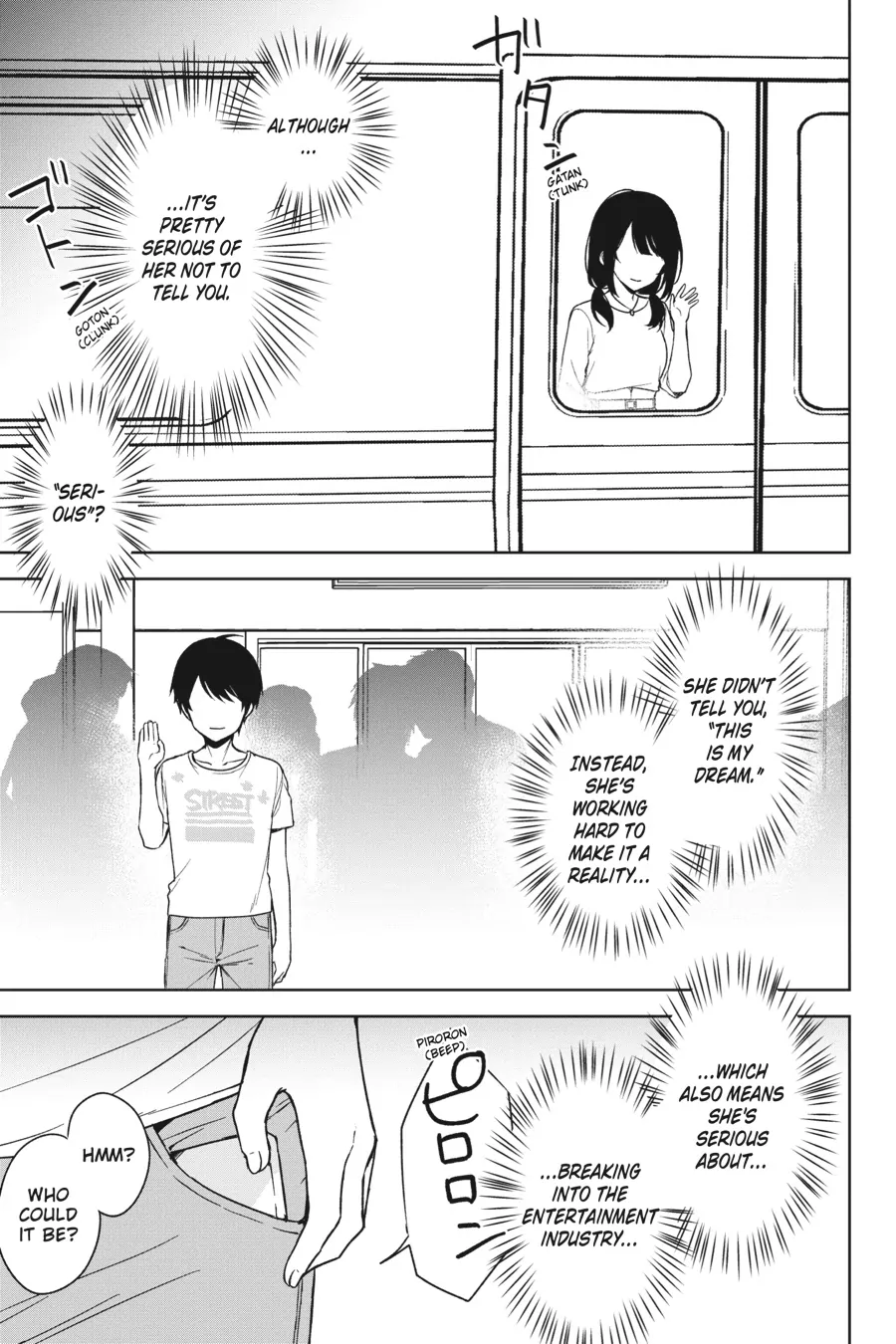 The Girl I Saved on the Train Turned Out to Be My Childhood Friend Chapter 34 - Page 17
