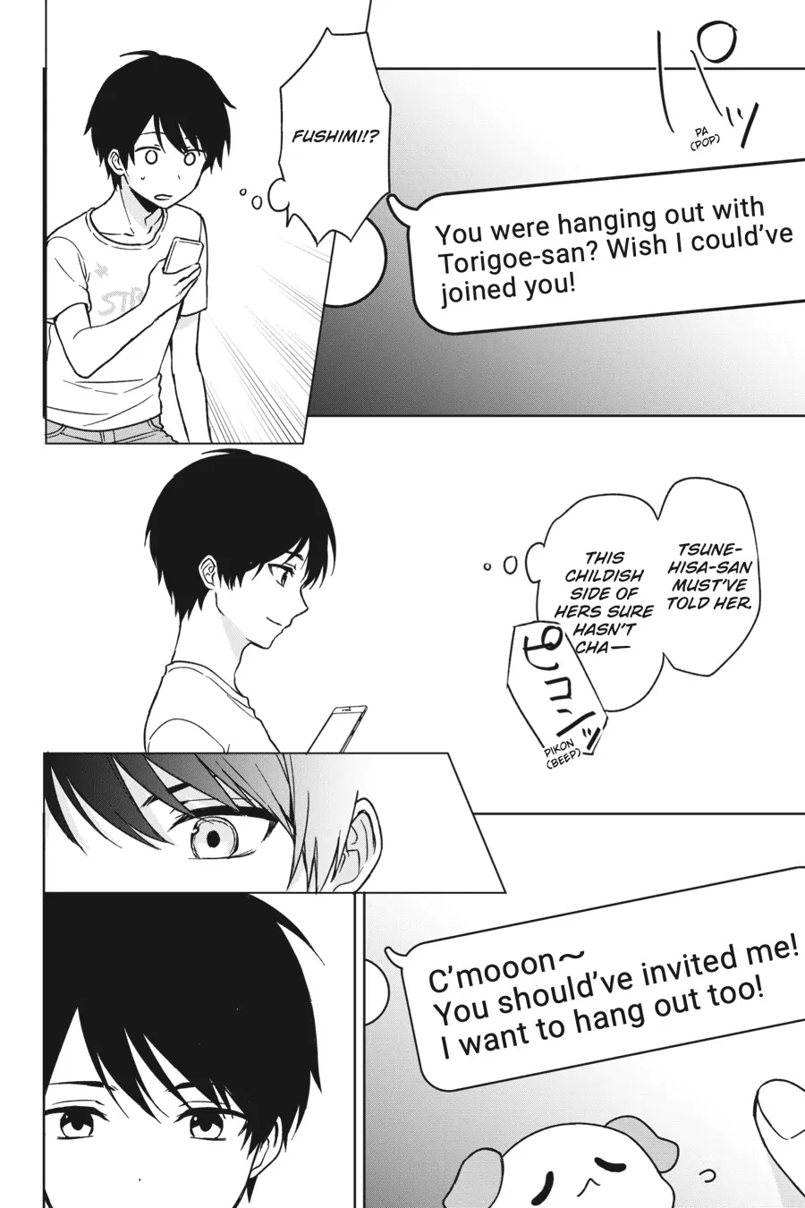 The Girl I Saved on the Train Turned Out to Be My Childhood Friend Chapter 34 - Page 18