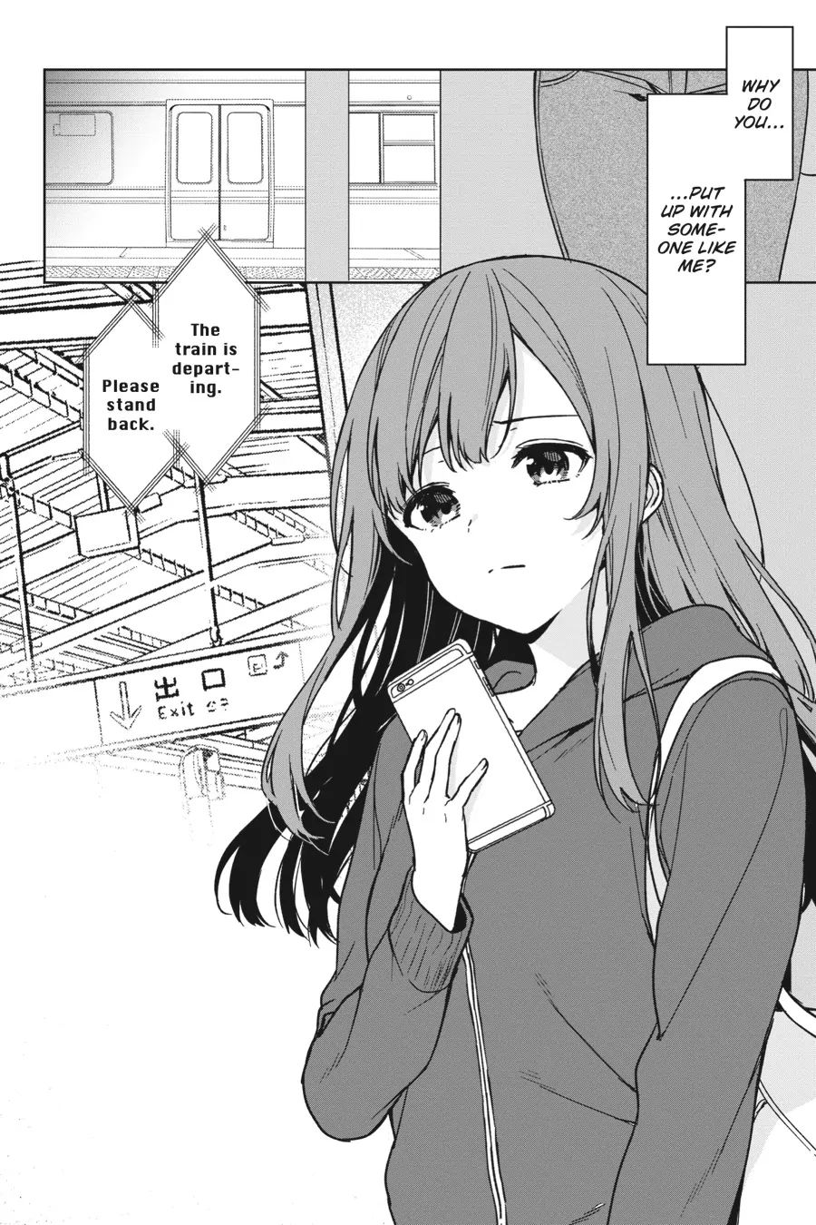The Girl I Saved on the Train Turned Out to Be My Childhood Friend Chapter 34 - Page 20