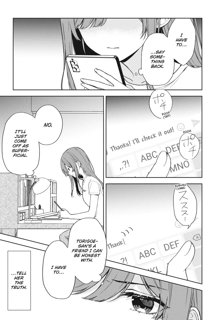 The Girl I Saved on the Train Turned Out to Be My Childhood Friend Chapter 35 - Page 11