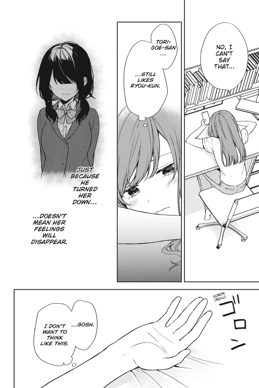 The Girl I Saved on the Train Turned Out to Be My Childhood Friend Chapter 35 - Page 14