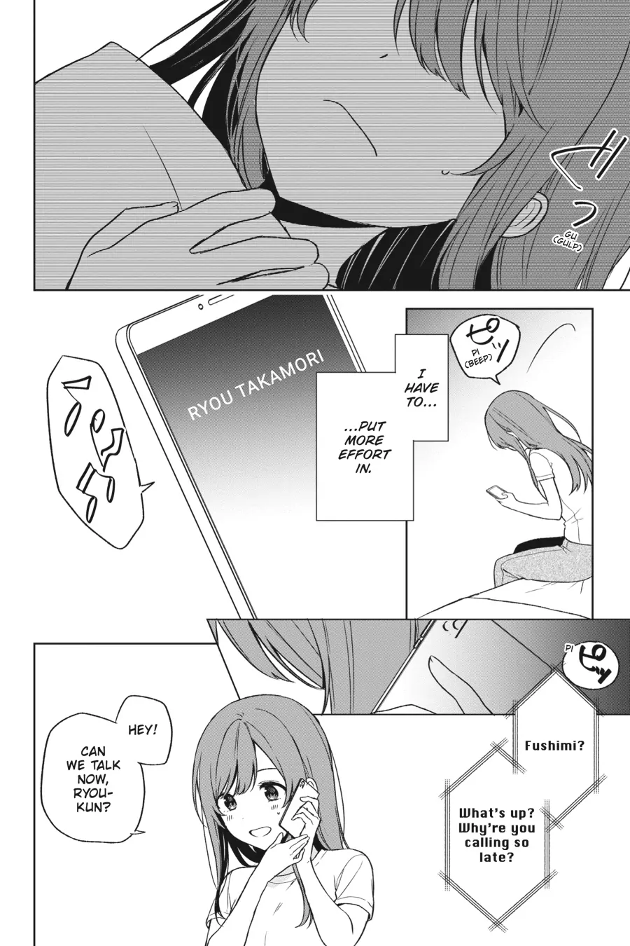 The Girl I Saved on the Train Turned Out to Be My Childhood Friend Chapter 35 - Page 16