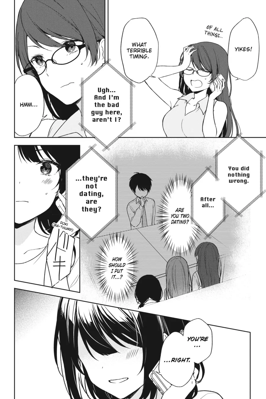 The Girl I Saved on the Train Turned Out to Be My Childhood Friend Chapter 35 - Page 6