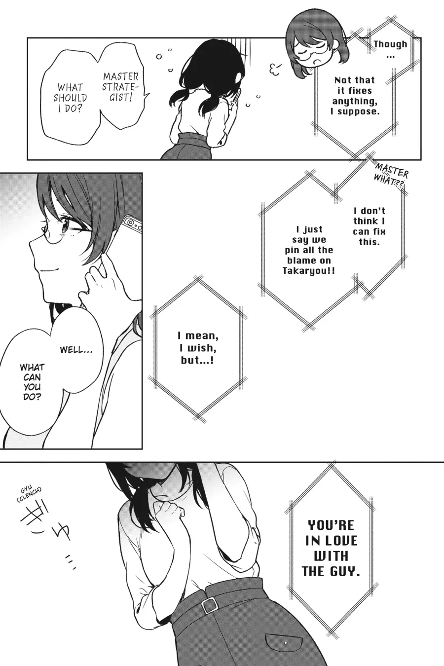 The Girl I Saved on the Train Turned Out to Be My Childhood Friend Chapter 35 - Page 7