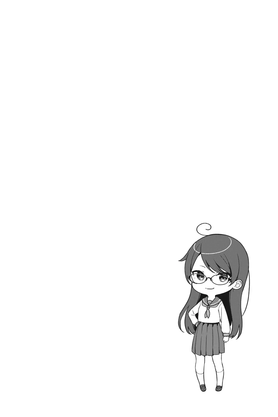The Girl I Saved on the Train Turned Out to Be My Childhood Friend Chapter 36 - Page 16