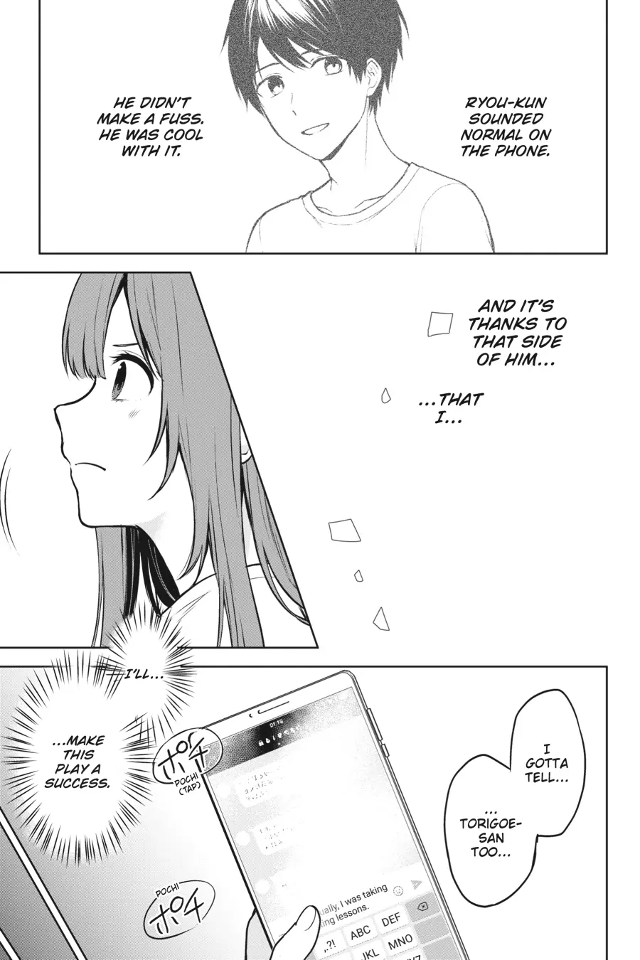 The Girl I Saved on the Train Turned Out to Be My Childhood Friend Chapter 36 - Page 7