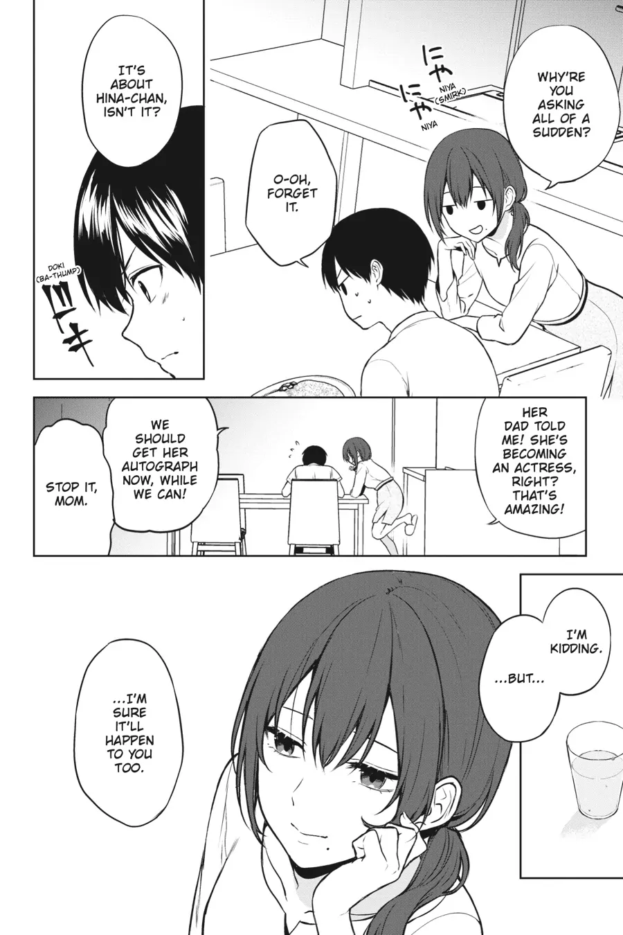 The Girl I Saved on the Train Turned Out to Be My Childhood Friend Chapter 36 - Page 10