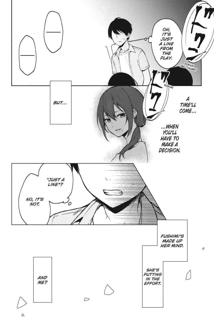 The Girl I Saved on the Train Turned Out to Be My Childhood Friend Chapter 37 - Page 14