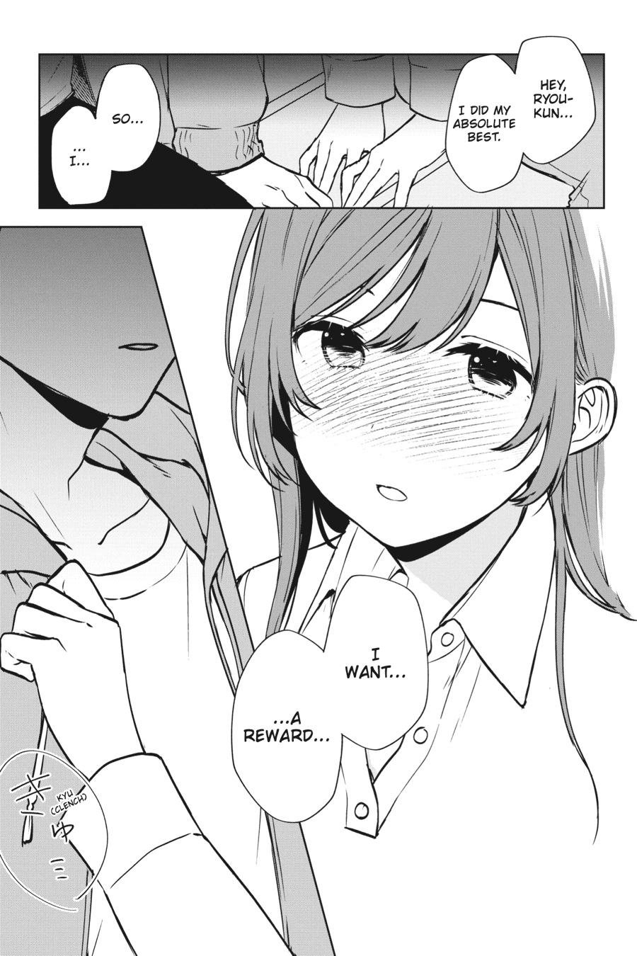 The Girl I Saved on the Train Turned Out to Be My Childhood Friend Chapter 38 - Page 15