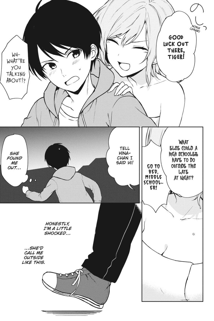 The Girl I Saved on the Train Turned Out to Be My Childhood Friend Chapter 38 - Page 3