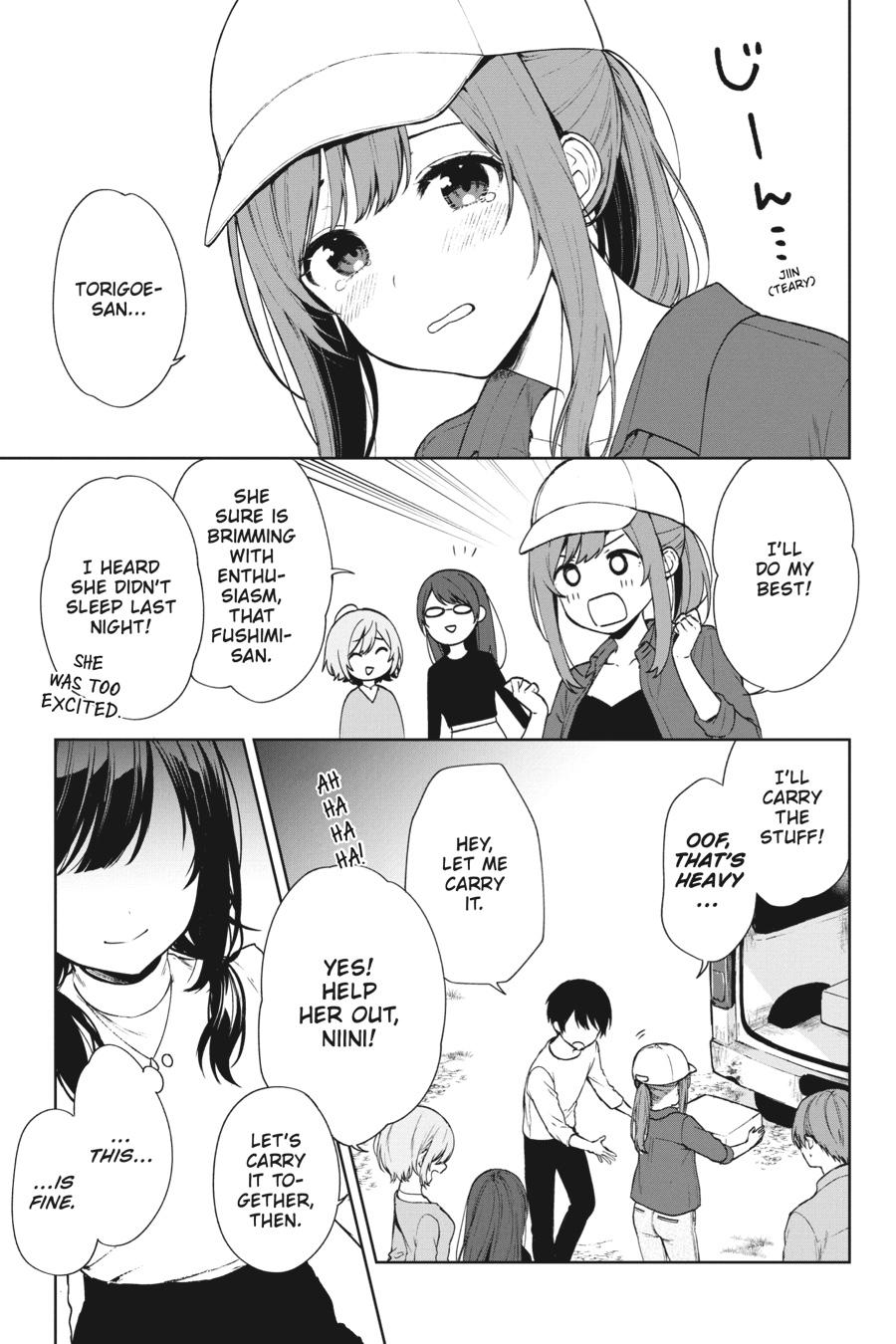 The Girl I Saved on the Train Turned Out to Be My Childhood Friend Chapter 39 - Page 11