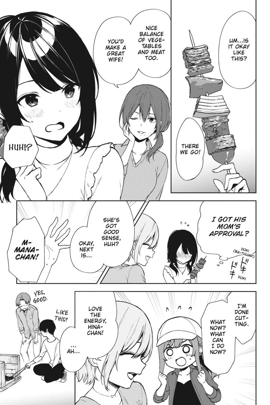 The Girl I Saved on the Train Turned Out to Be My Childhood Friend Chapter 39 - Page 15