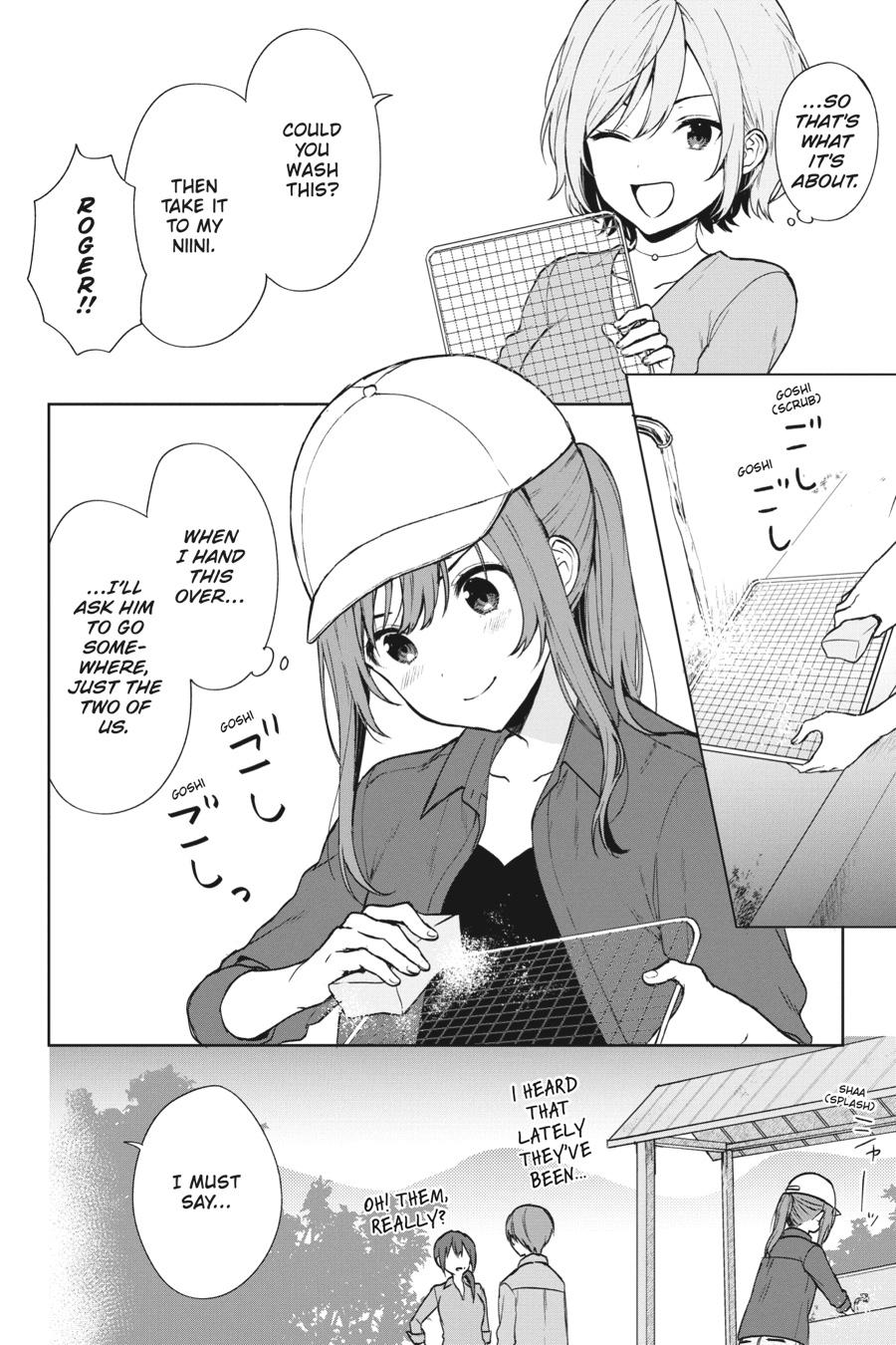 The Girl I Saved on the Train Turned Out to Be My Childhood Friend Chapter 39 - Page 16