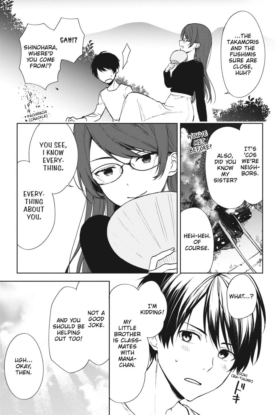 The Girl I Saved on the Train Turned Out to Be My Childhood Friend Chapter 39 - Page 17