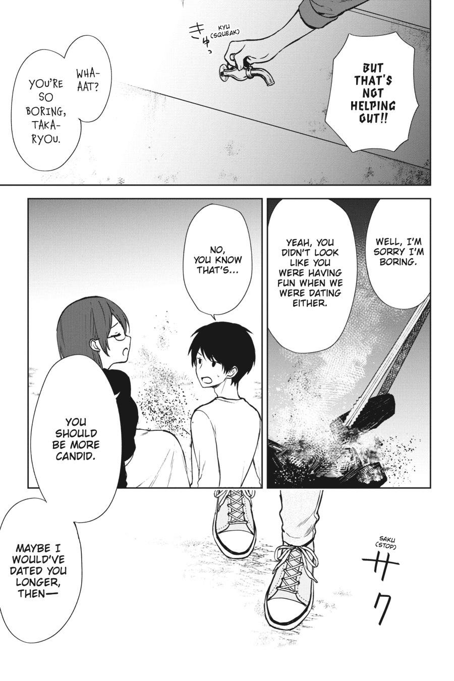 The Girl I Saved on the Train Turned Out to Be My Childhood Friend Chapter 39 - Page 19