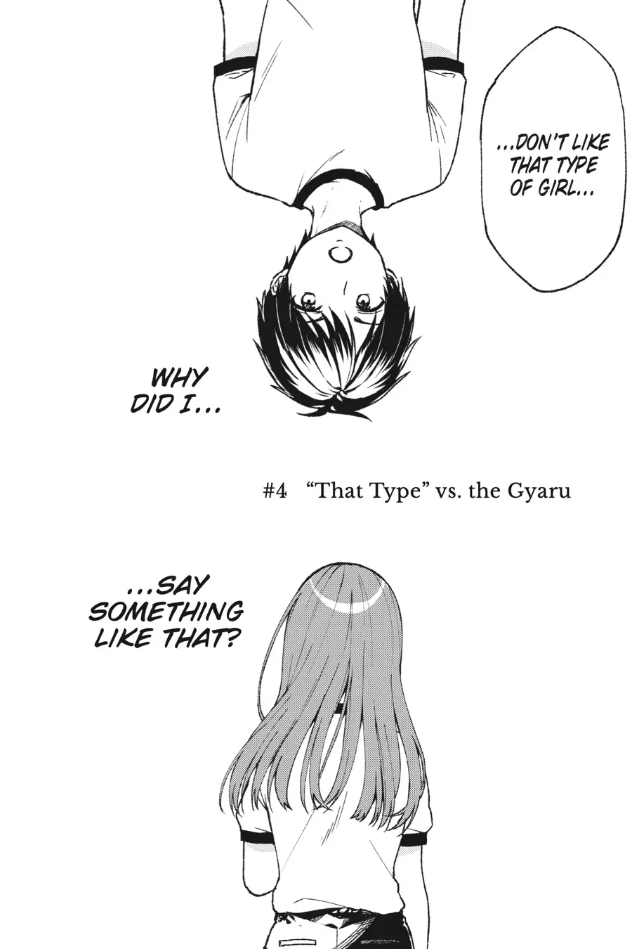 The Girl I Saved on the Train Turned Out to Be My Childhood Friend Chapter 4 - Page 2
