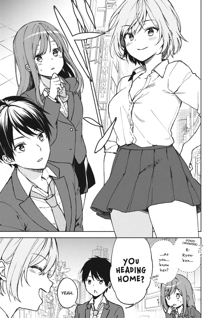 The Girl I Saved on the Train Turned Out to Be My Childhood Friend Chapter 4 - Page 3
