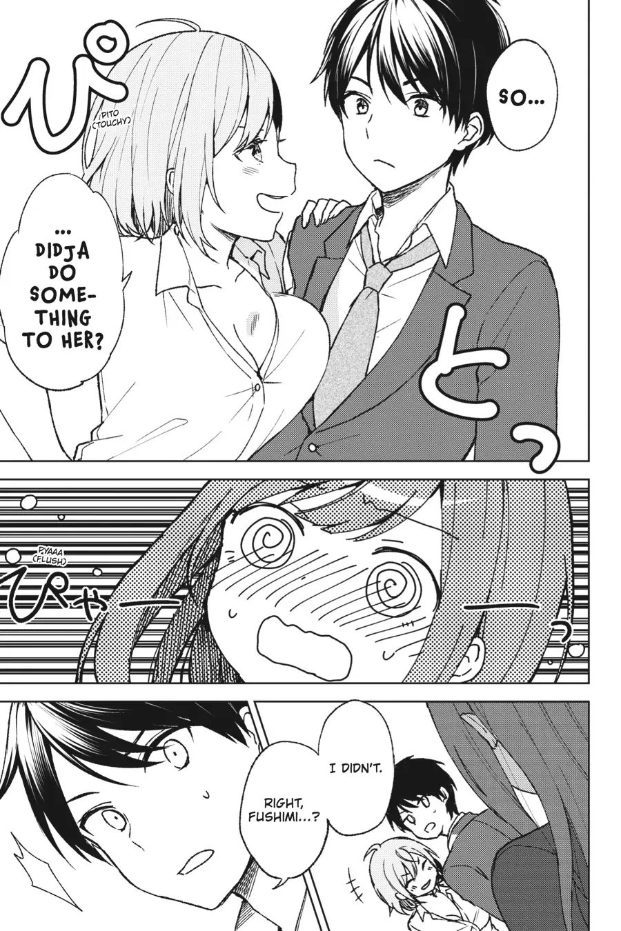 The Girl I Saved on the Train Turned Out to Be My Childhood Friend Chapter 4 - Page 5