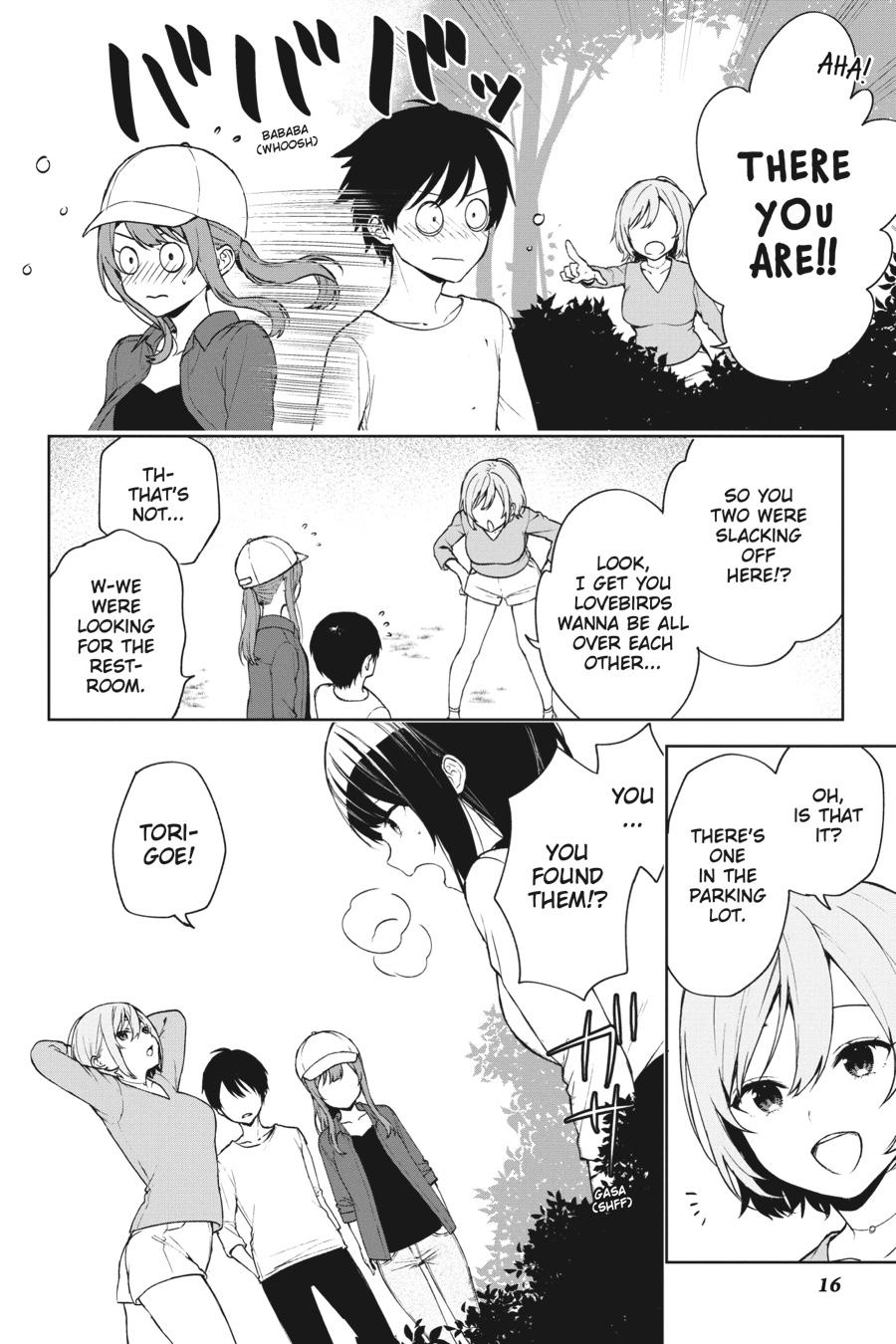 The Girl I Saved on the Train Turned Out to Be My Childhood Friend Chapter 40 - Page 17