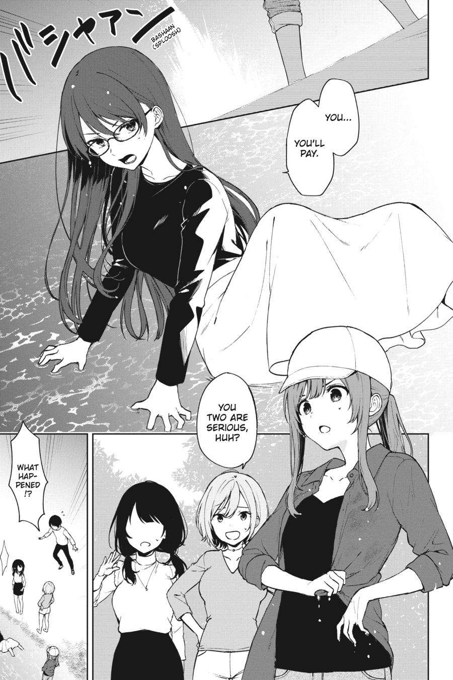 The Girl I Saved on the Train Turned Out to Be My Childhood Friend Chapter 40 - Page 26