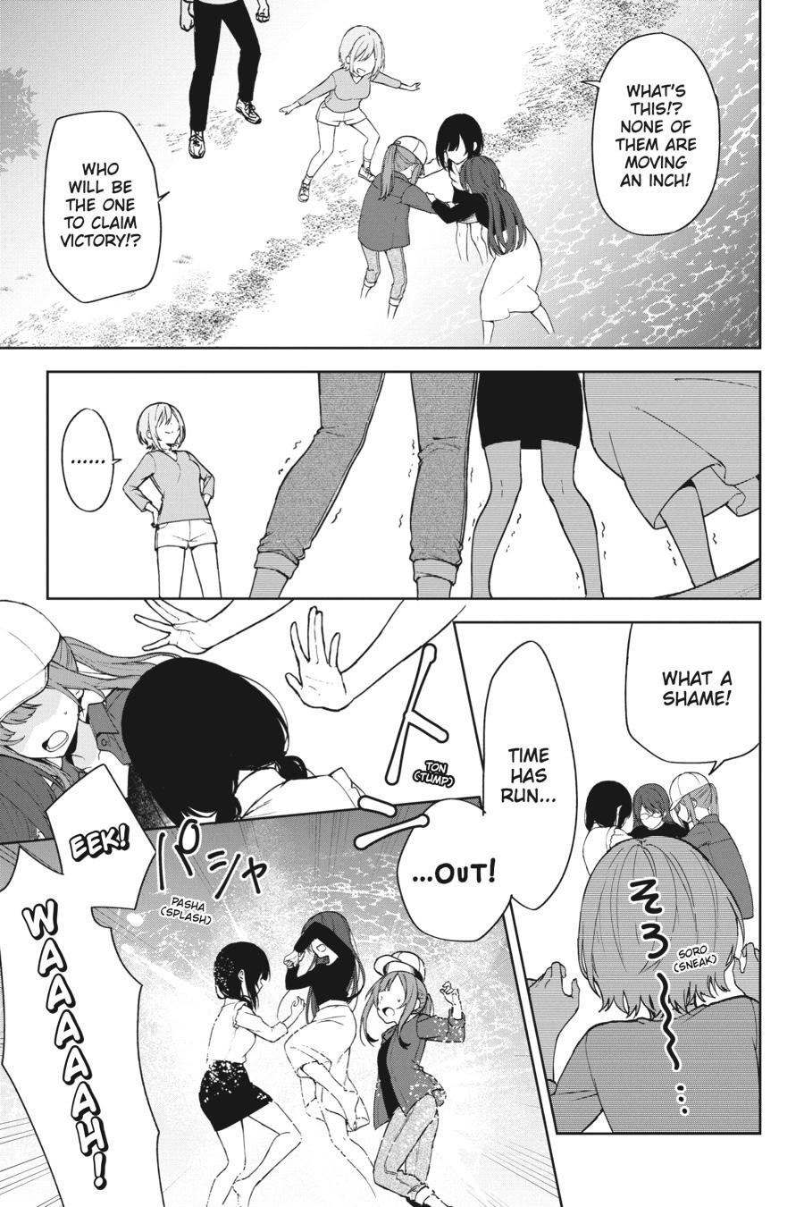 The Girl I Saved on the Train Turned Out to Be My Childhood Friend Chapter 40 - Page 30