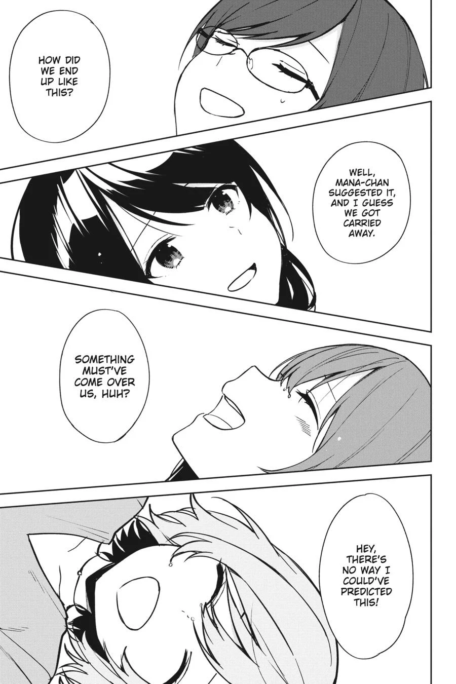 The Girl I Saved on the Train Turned Out to Be My Childhood Friend Chapter 40 - Page 34