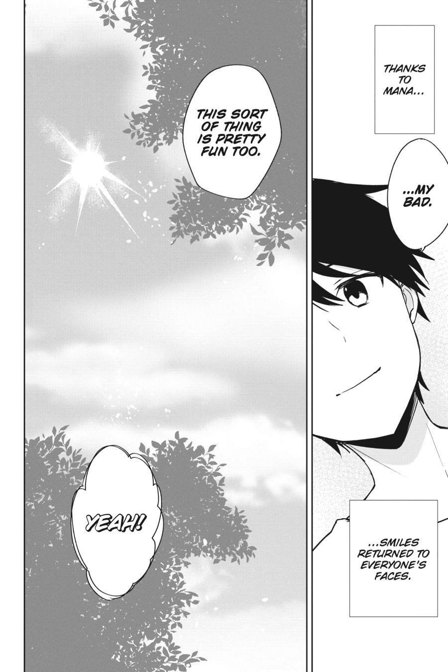 The Girl I Saved on the Train Turned Out to Be My Childhood Friend Chapter 40 - Page 35