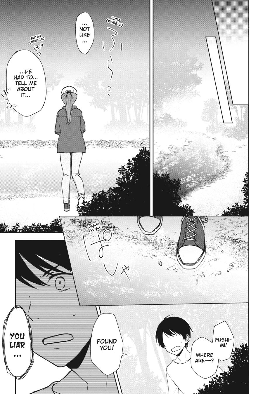The Girl I Saved on the Train Turned Out to Be My Childhood Friend Chapter 40 - Page 10