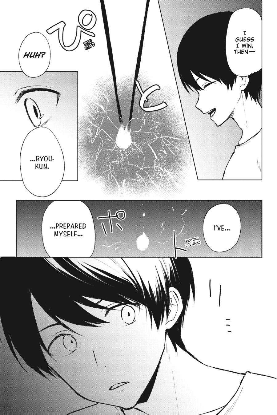 The Girl I Saved on the Train Turned Out to Be My Childhood Friend Chapter 41 - Page 15