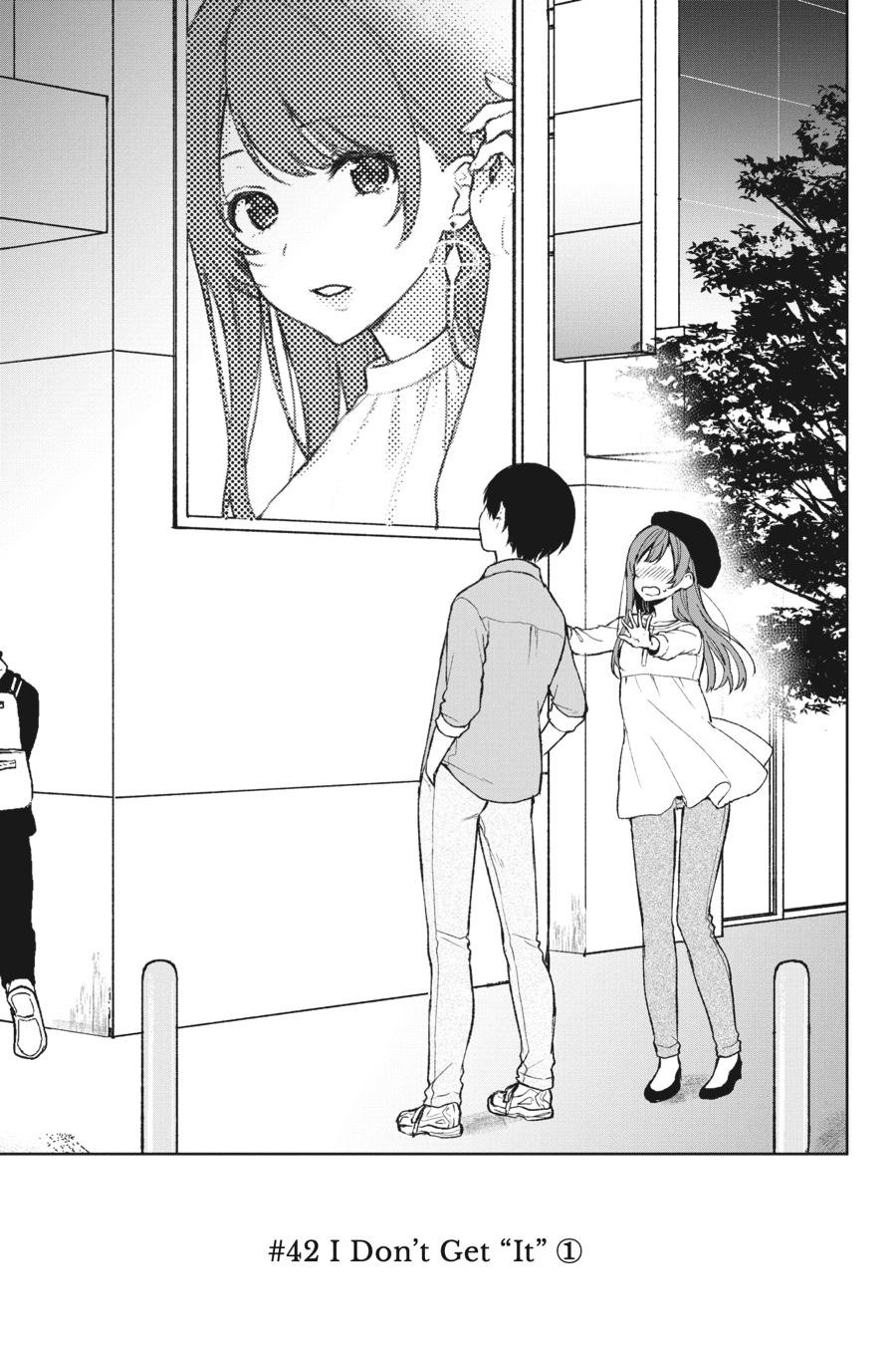The Girl I Saved on the Train Turned Out to Be My Childhood Friend Chapter 42 - Page 3