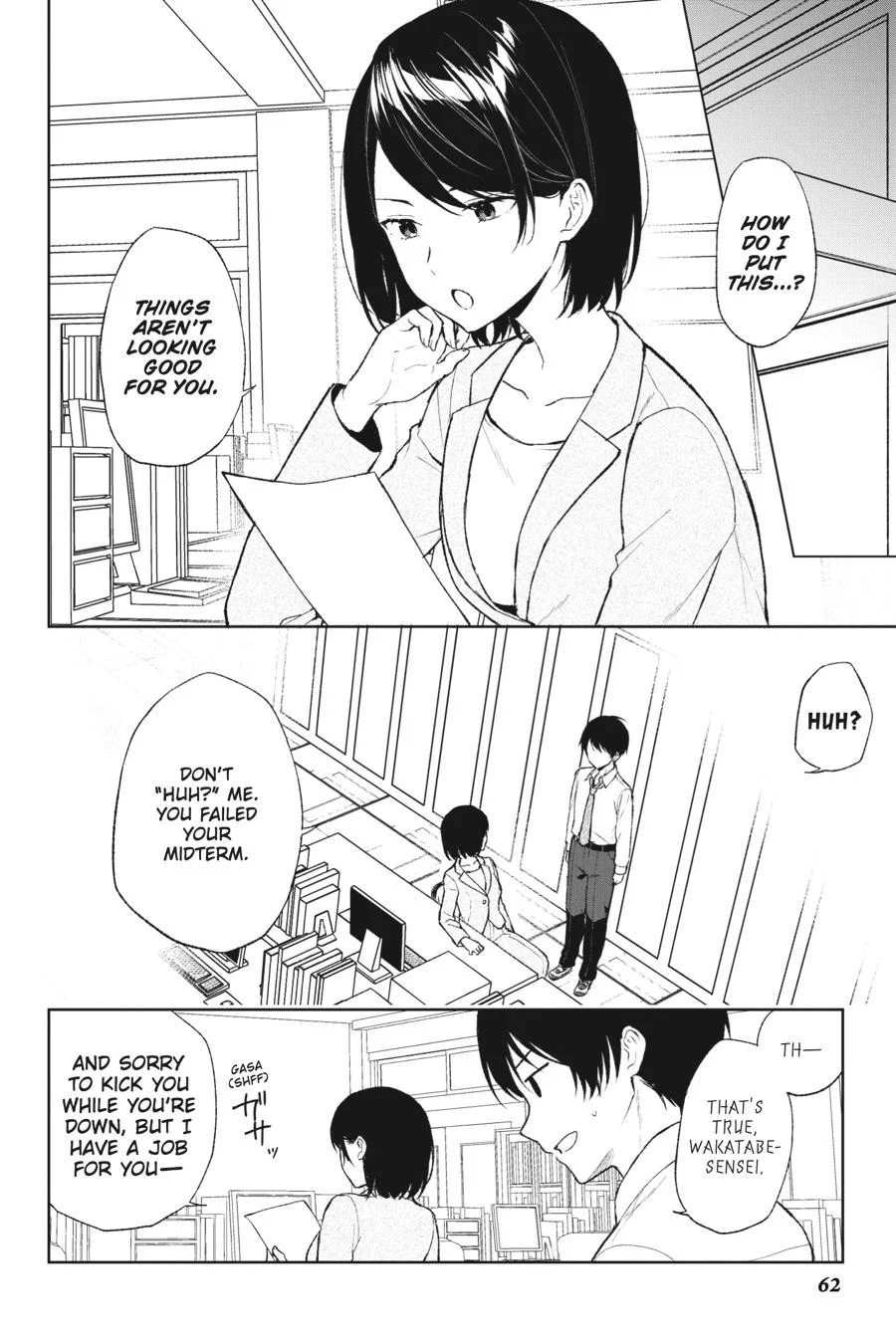 The Girl I Saved on the Train Turned Out to Be My Childhood Friend Chapter 42 - Page 4
