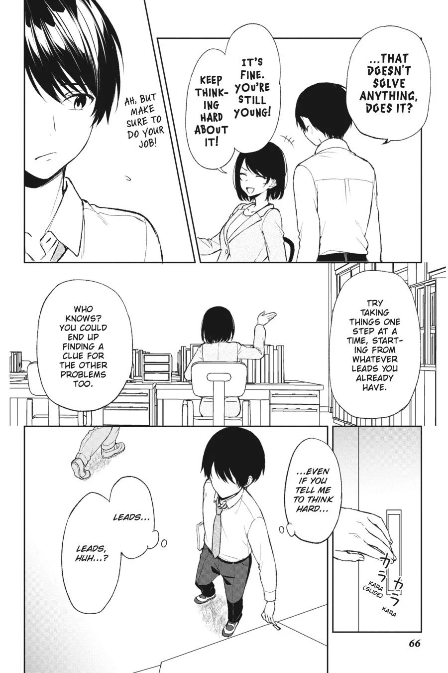 The Girl I Saved on the Train Turned Out to Be My Childhood Friend Chapter 42 - Page 8