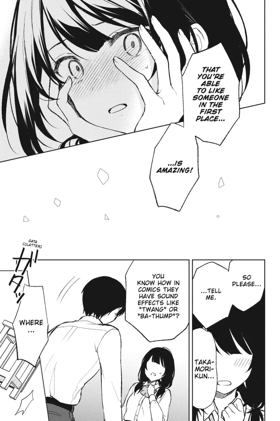The Girl I Saved on the Train Turned Out to Be My Childhood Friend Chapter 43 - Page 13
