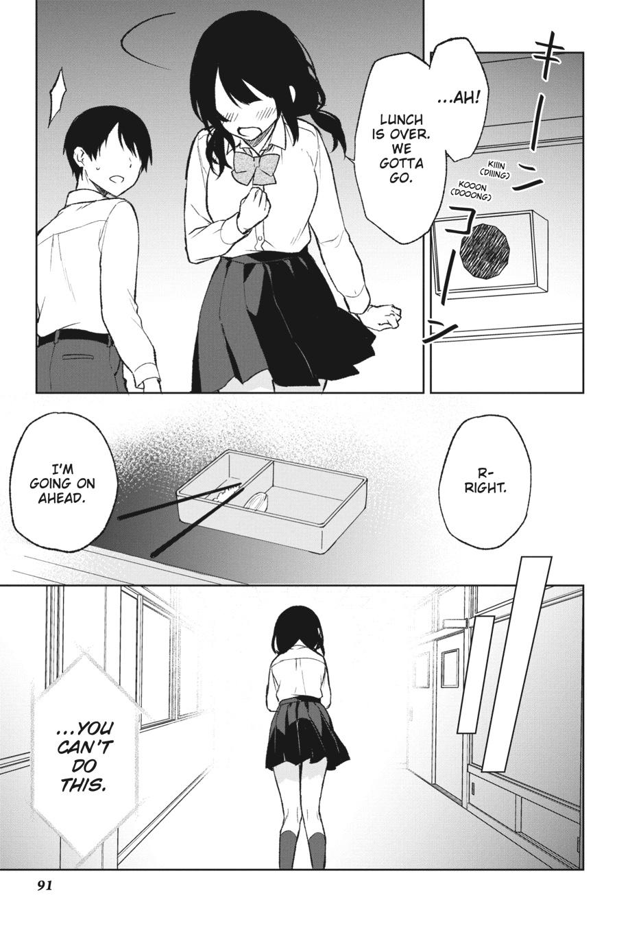 The Girl I Saved on the Train Turned Out to Be My Childhood Friend Chapter 43 - Page 15