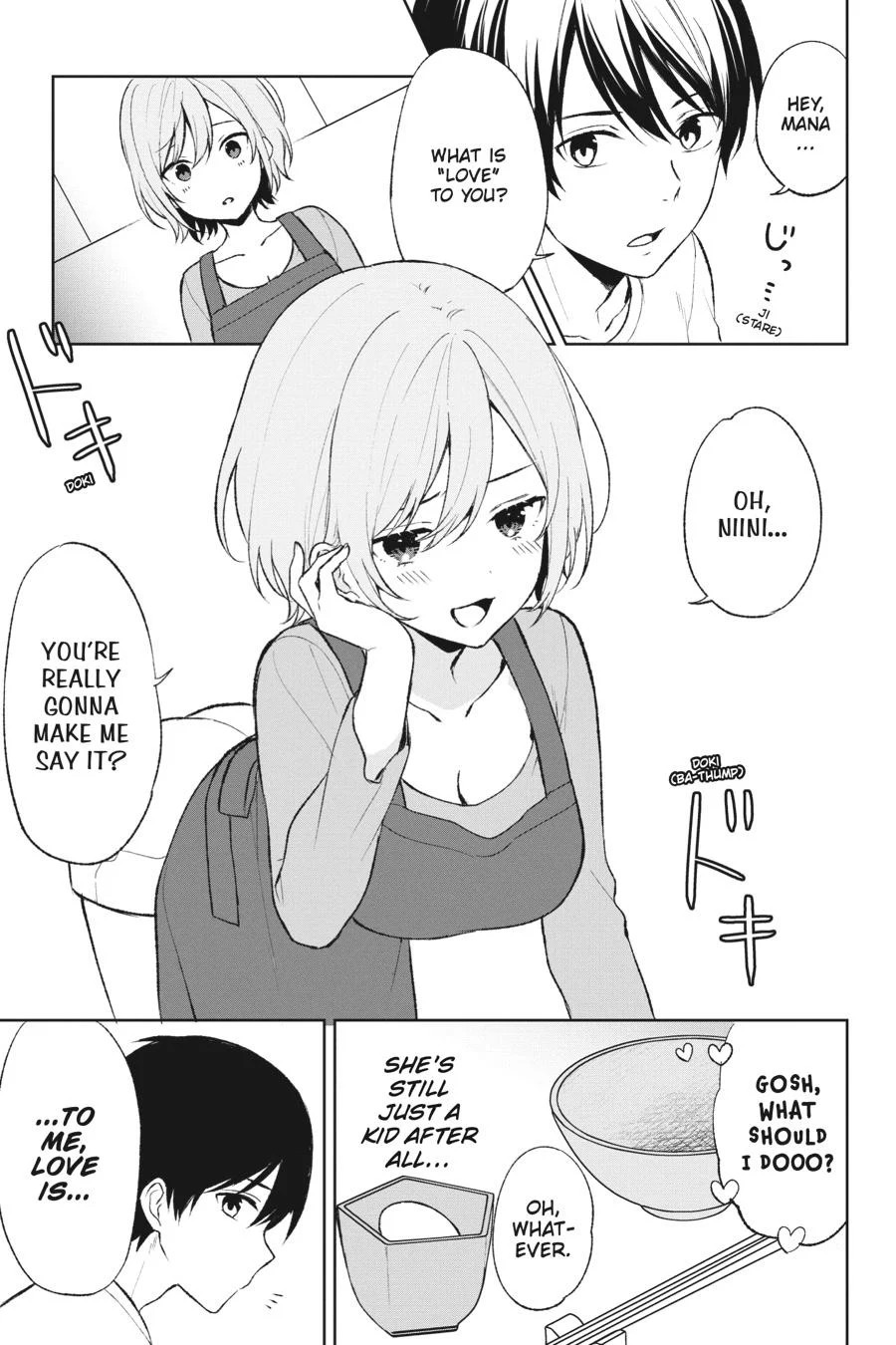 The Girl I Saved on the Train Turned Out to Be My Childhood Friend Chapter 44.5 - Page 3