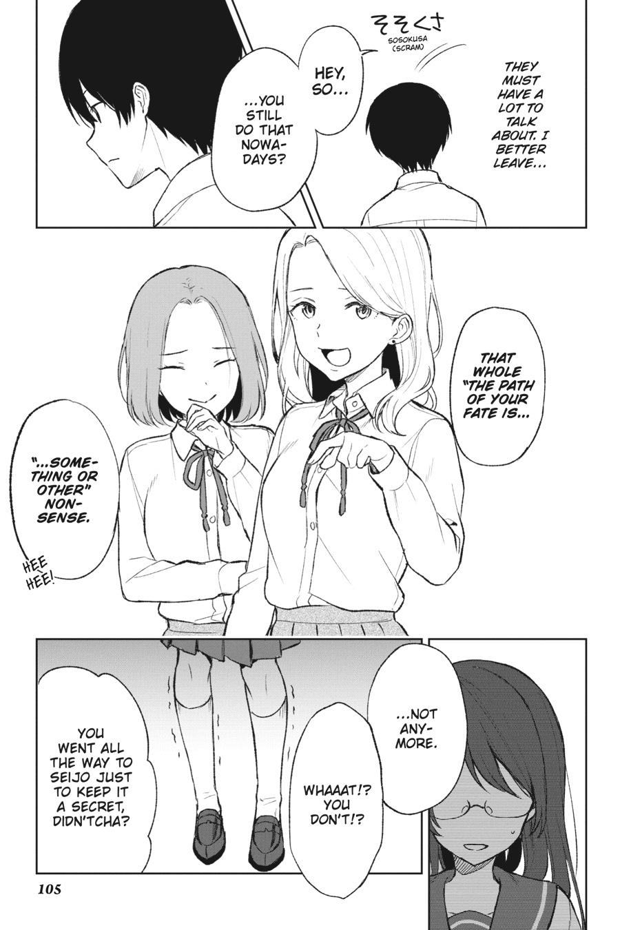 The Girl I Saved on the Train Turned Out to Be My Childhood Friend Chapter 44 - Page 11