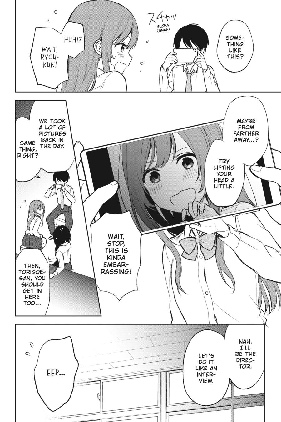 The Girl I Saved on the Train Turned Out to Be My Childhood Friend Chapter 45 - Page 20