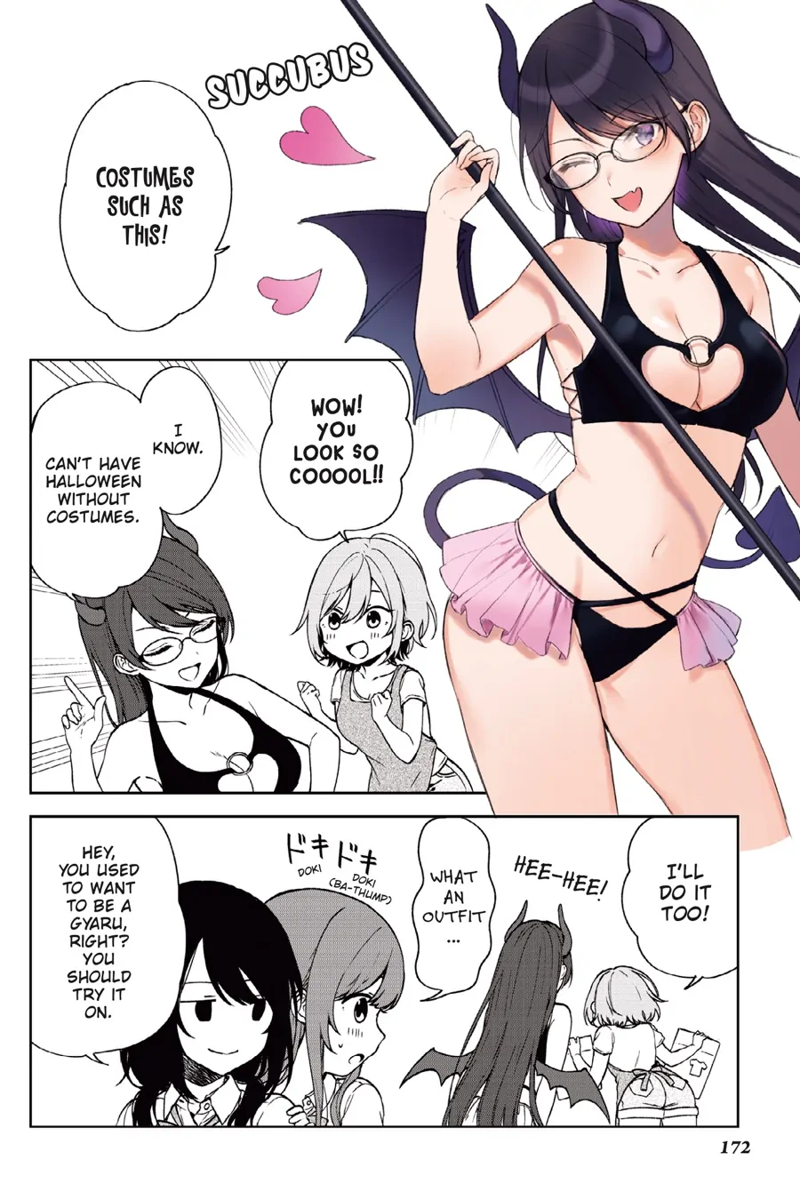 The Girl I Saved on the Train Turned Out to Be My Childhood Friend Chapter 46.5 - Page 2