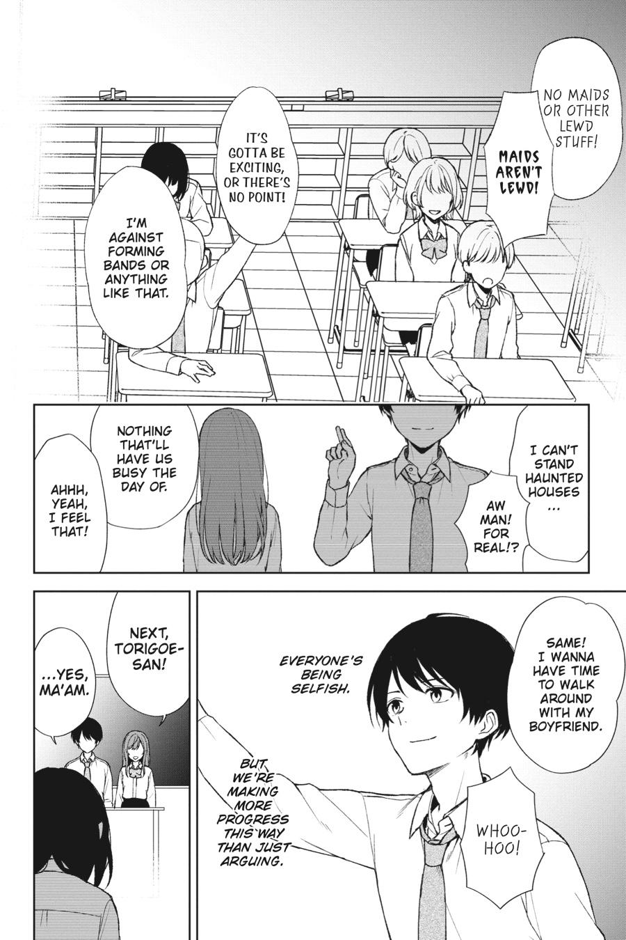The Girl I Saved on the Train Turned Out to Be My Childhood Friend Chapter 46 - Page 12