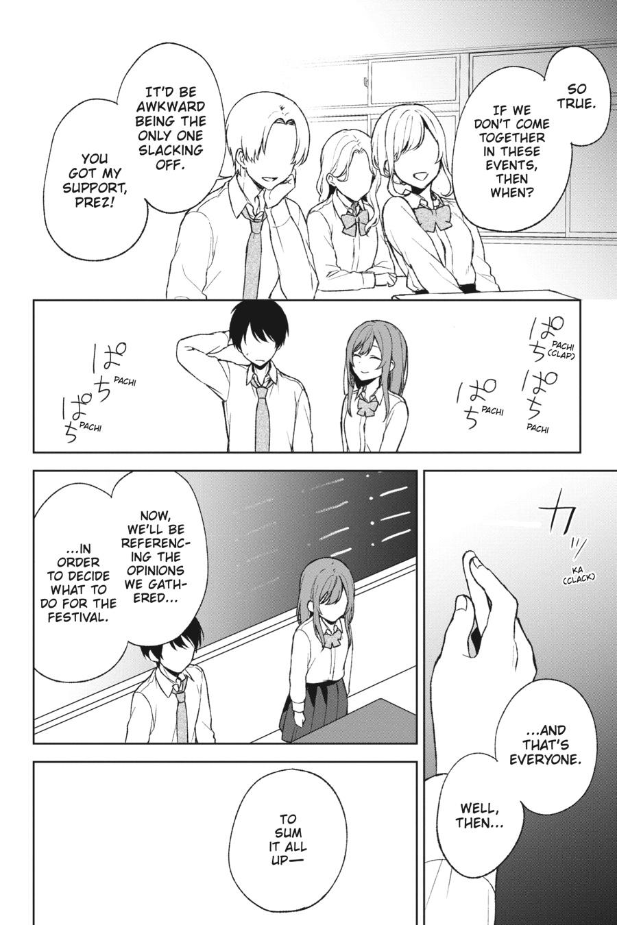 The Girl I Saved on the Train Turned Out to Be My Childhood Friend Chapter 46 - Page 16