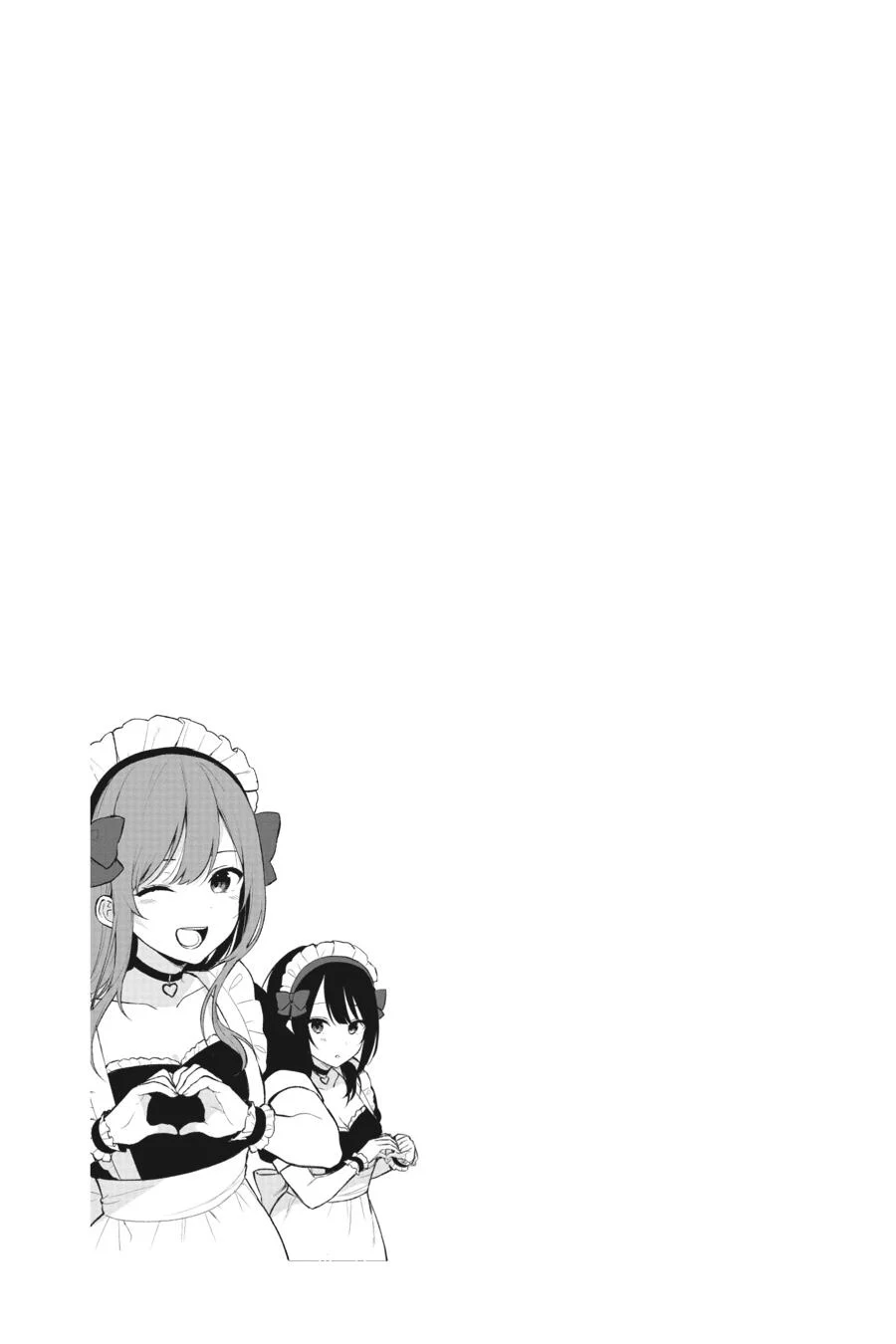 The Girl I Saved on the Train Turned Out to Be My Childhood Friend Chapter 46 - Page 21