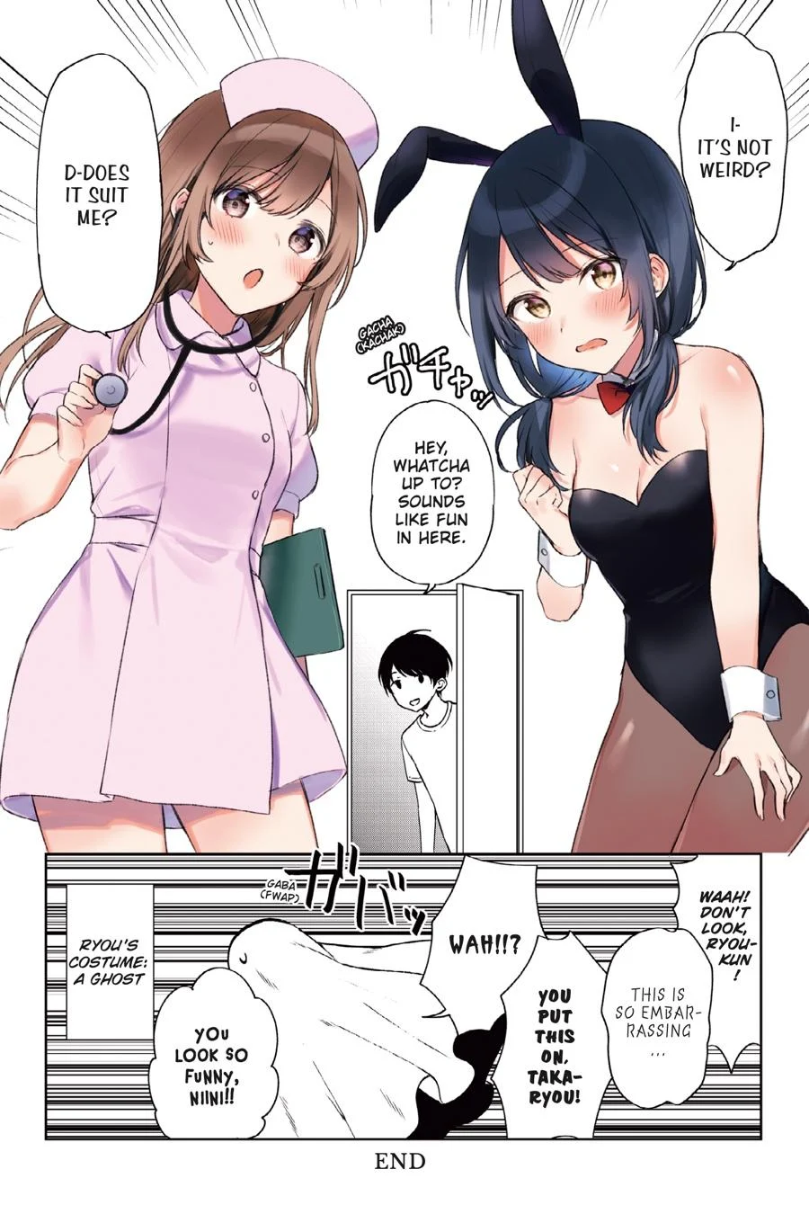 The Girl I Saved on the Train Turned Out to Be My Childhood Friend Chapter 46 - Page 26