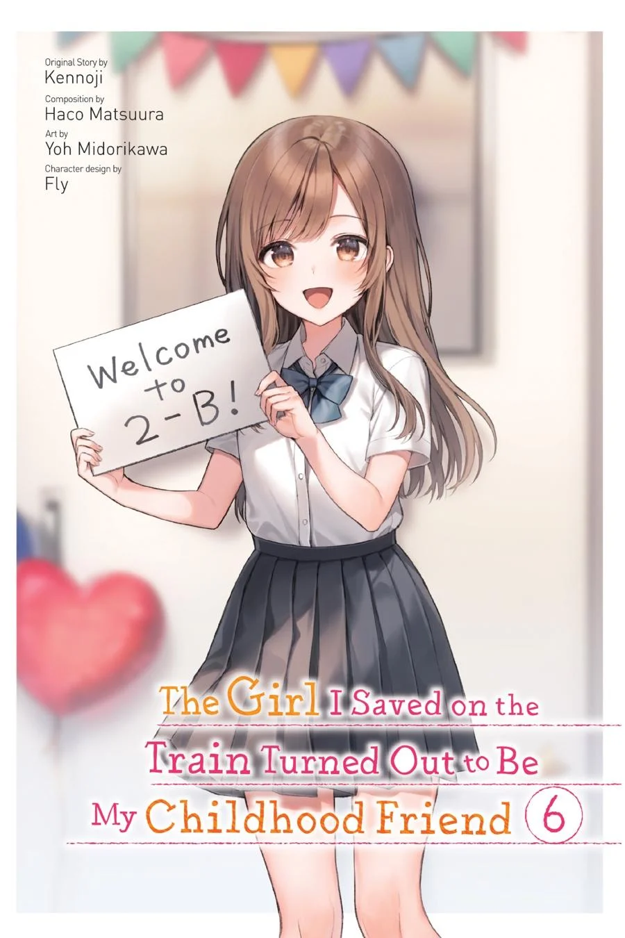 The Girl I Saved on the Train Turned Out to Be My Childhood Friend Chapter 47 - Page 1