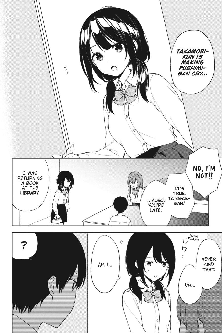 The Girl I Saved on the Train Turned Out to Be My Childhood Friend Chapter 47 - Page 16